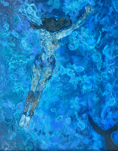 Deep Dive
